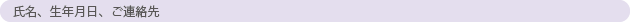job_survey_q0.gif