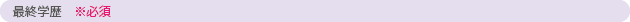 job_survey_q1.gif