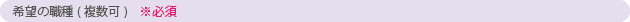job_survey_q4.gif