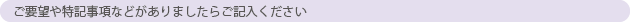 job_survey_q5.gif